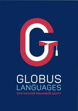 Фотография Globus Languages 0