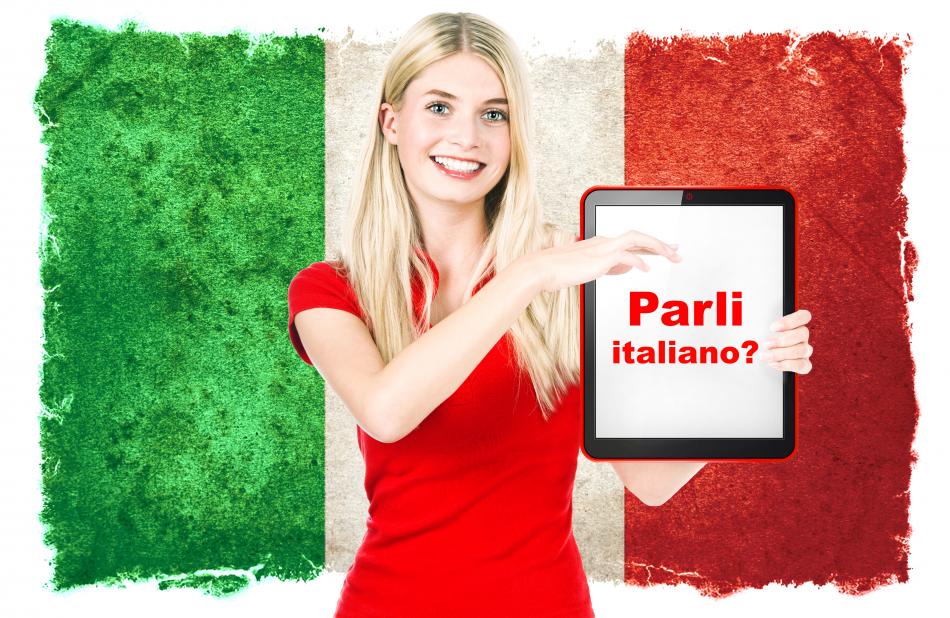 Уроки итальянского языка