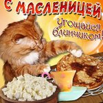 Евгений Каранарёв