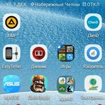 Данир Мавлиев