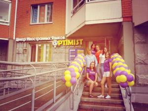 Фотография Optimist 3