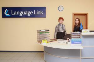 Фотография Language Link 1