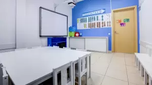 Фотография ILS International Language School 3