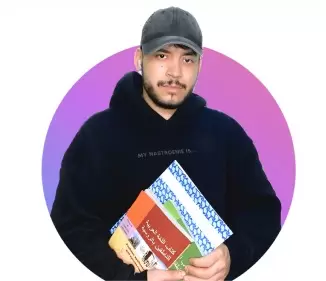 ⠀ Джад ⠀⠀